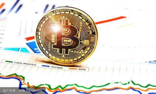 优质
TPWallet闪兑能量：提升数字资产流动性的新选择