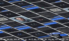  数字钱包利息高不高？揭