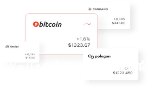 如何在TPWallet中查看是否拥有数字货币