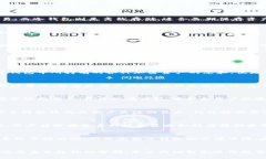 baioti区块链数字钱包市值