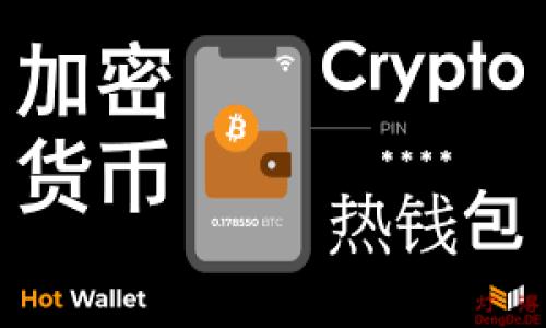 详细介绍

TokenPocket 钱包是一款支持多链的数字货币钱包，用户可以通过 TokenPocket 来管理各种加密资产、进行交易等。随着 DeFi（去中心化金融）的兴起，许多用户开始关注如何通过流动性挖矿等方式来获得收益，其中“寿司”指的就是 SushiSwap，这是一个运行在以太坊上的去中心化交易所（DEX），用户可以通过流动性挖矿和收益农场等方式赚取 SUSHI 代币。

在 TokenPocket 钱包中，用户能够访问众多 DeFi 项目，包括 SushiSwap。虽然 TokenPocket 本身并不直接“挖” SUSHI，但用户可以借助钱包与 SushiSwap 的智能合约进行交互，以提供流动性或参与挖矿。

以下是与此主题相关的关键词：

TokenPocket, 寿司, NFT, DeFi/guanjianci

的

如何通过 TokenPocket 钱包挖掘 SUSHI 代币？