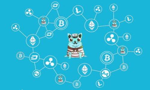 

如何下载摩根大通数字钱包及其使用指南