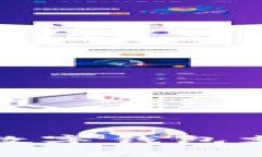 如何在苏州使用数字钱包
