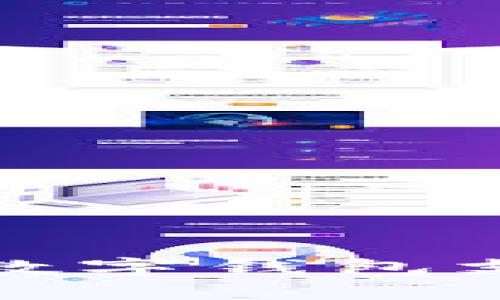 如何在苏州使用数字钱包支付特斯拉购车款