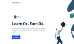 数字钱包的未来：探索我