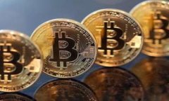 区块链优盾钱包：安全、