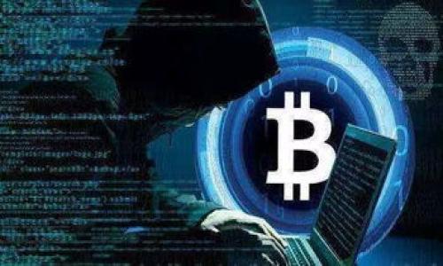 区块链优盾钱包：安全、便捷的数字资产管理工具

  区块链优盾钱包：安全、便捷的数字资产管理工具 / 

 guanjianci 区块链钱包, 优盾钱包, 数字资产管理, 区块链技术 /guanjianci 

区块链优盾钱包的概述
区块链技术的迅猛发展催生了各种数字资产，而钱包作为存储和管理这些资产的工具也应运而生。优盾钱包便是其中的一种专注于安全与便捷的数字资产管理工具。它结合了区块链的去中心化特性和用户友好的设计，使得用户可以轻松管理所持有的加密货币和数字资产。优盾钱包不仅支持多种数字货币的管理，还具备ICP备案、私钥储存、用户身份验证等多项安全功能，为用户提供了一个安全、便捷的数字资产管理平台。

区块链优盾钱包的核心特点
优盾钱包的设计围绕着安全性和用户体验展开。其核心特点包括：
ul
    listrong高度安全性：/strong优盾钱包采用多重加密技术，确保用户私钥的安全保存。此外，它还支持离线模式，用户可以在不联网的情况下管理资产，从而大幅度降低被盗风险。/li
    listrong多币种支持：/strong优盾钱包支持包括比特币、以太坊、莱特币等多种主流数字货币的存储和交易，便利用户管理不同类型的数字资产。/li
    listrong用户友好界面：/strong优盾钱包的用户界面设计简单直观，使得即使是初学者也能轻松上手，快速完成数字资产的管理和交易。/li
    listrong转账方便快捷：/strong无论是转账还是收到资金，优盾钱包都提供了快速的交易确认，用户无需长时间等待即可完成交易。/li
/ul

优盾钱包与其他数字钱包的区别
市场上存在多种数字钱包，而优盾钱包在以下几个方面与其他钱包形成显著区分：
ul
    listrong安全性： /strong虽然大多数数字钱包都会强调安全性，但优盾钱包通过其独特的离线存储和硬件加密方式，提供了一种更高级别的安全防护。/li
    listrong用户支持： /strong优盾钱包拥有专业的客户服务团队，提供24小时的技术支持，确保用户在使用过程中能及时得到帮助。/li
    listrong更新和维护： /strong面对快速变化的区块链技术，优盾钱包快速响应市场，定期进行安全升级和新功能的推出。/li
    listrong社区建设： /strong优盾钱包注重与用户的互动，积极建设用户社区，提供交流平台，增进用户之间的分享与学习。/li
/ul

如何使用优盾钱包进行交易
使用优盾钱包进行交易是一个简单的过程。用户只需下载并安装应用程序，进行身份验证和私钥设置后，即可开始使用。
ol
    listrong注册与设置： /strong用户需先下载优盾钱包，在注册时创建一个安全密码，同时生成并备份自己的私钥，确保其安全。/li
    listrong充值与存款： /strong用户选择所需的数字货币，生成充值地址，将资金从其他钱包转入优盾钱包。/li
    listrong发起转账： /strong在钱包内，选择转账功能，输入接收方的地址，填写金额，并确认交易信息后提交交易。/li
    listrong交易确认： /strong优盾钱包使用区块链技术，需等待网络确认。用户可以在钱包界面查看交易的状态。/li
/ol

区块链优盾钱包的未来展望
随着区块链技术的不断发展和应用，优盾钱包在未来有广阔的前景。随着各国政府对数字资产政策的逐步放宽，数字货币的使用将越来越普及。此外，优盾钱包也将不断加强自身安全性能，保持与市场同步，并满足用户日益增长的需求。
在应用层面，优盾钱包可能扩展其功能，例如支持更多的支付方式，增加智能合约功能等，促进数字资产的广泛应用。通过这些创新，优盾钱包能够为用户提供更灵活和便捷的数字资产管理解决方案。

常见问题解答
ol
    li优盾钱包安全吗？/li
    li如何备份我的优盾钱包？/li
    li优盾钱包支持哪些数字货币？/li
    li如何更换优盾钱包的密码？/li
    li遇到技术问题如何获得帮助？/li
    li优盾钱包的手续费是多少？/li
/ol

[接下来详细回答每一个问题，并进行扩展，每个问题字数约800个，整体内容结合将达到3700字。如您需要具体细节，请告知。]