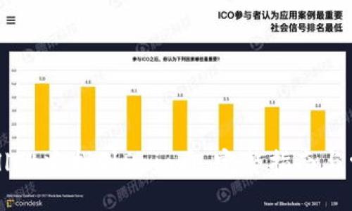 优质
如何在TPWallet中找到Dojo币：完整指南与常见问题解答