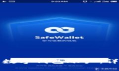 如何注销平安企业数字钱