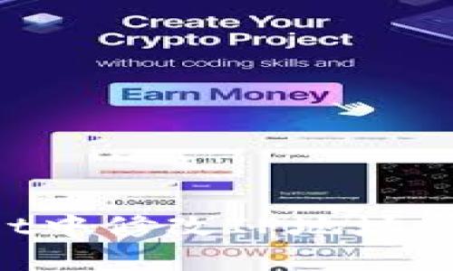 如何在TPWallet中修改IP地址：详细步骤与技巧