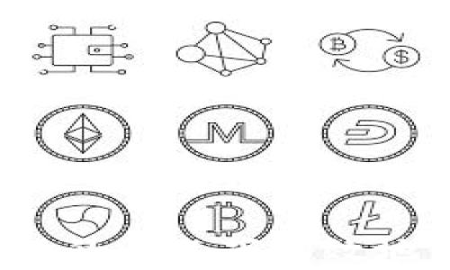 
如何在没有资金的情况下有效地使用数字钱包？