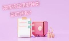 如何通过TPWallet在去中心化