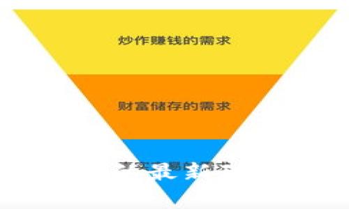 TPWallet发行代币的最新动态与投资机会分析