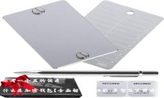 思考一个且的优质什么是