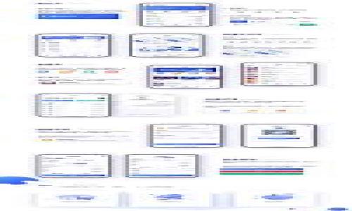 如何选择最佳的加密货币钱包：购买指南与推荐