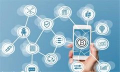 区块链钱包收费指南：如