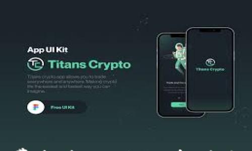 

区块链钱包收费指南：如何选择最合适的数字钱包