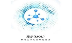 优质TokenPocket如何卖出货币