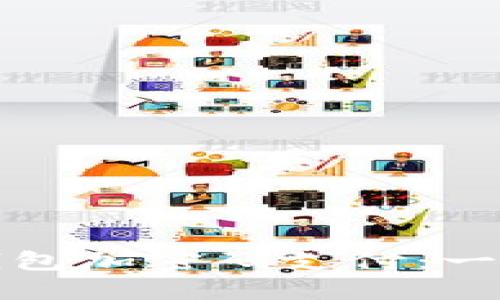 如何关闭钱包加密码支付：一步一步指南