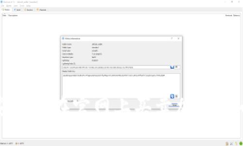 如何安全地在官网上买卖加密货币钱包