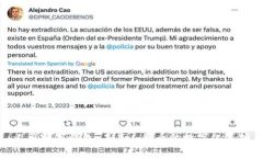 人民数字钱包：未来人民