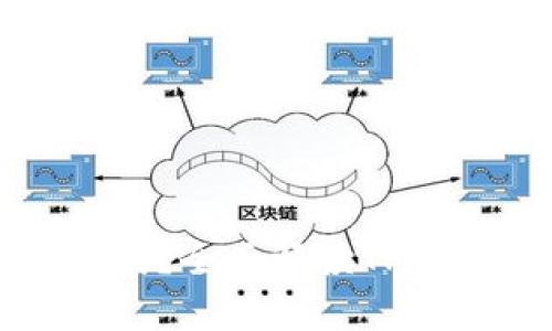 资产放在tpwallet安全吗？全面解读TPWallet安全性及使用指南