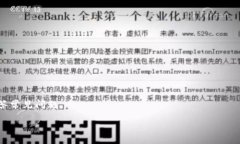 优质  如何在苹果手机上下