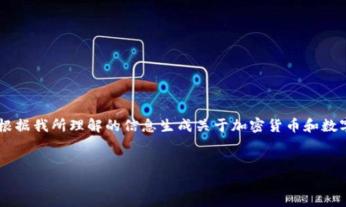 注意： 您提供的