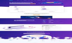 如何轻松查找区块链钱包