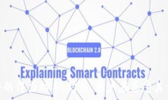     如何快速下载平安数字