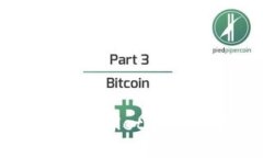 如何高效使用TPWallet TRX:
