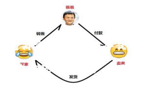 思考和关键词

在这里，我们将为“数字钱包商家版”撰写一个优质的，并提出相关的关键词。

数字钱包商家版：如何提升商家效益与用户体验
