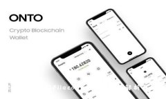 TPWallet是否支持Filecoin（