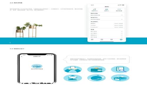 如何恢复卸载的TPWallet：详细步骤与常见问题解答
