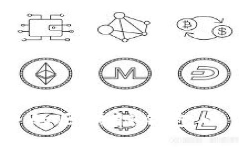 如何选择安全的区块链钱包以保障资金安全