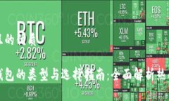 思考一个且的优质数字资