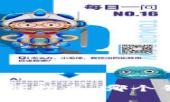 数字币钱包选择指南：哪