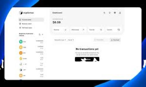 TPWallet：如何显示美金及其使用指南