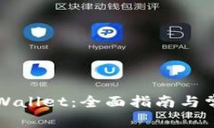 如何刷新TPWallet：全面指南