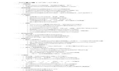 数字货币钱包选择指南：帮助你找到最适合的数字货币钱包