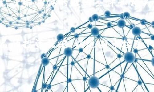 优质
  TPWallet资金池收益解析：如何最大化您的投资回报？ / 

相关关键词：
 guanjianci TPWallet, 资金池, 收益, 投资回报 /guanjianci 

TPWallet资金池收益概述
TPWallet作为一个新兴的数字资产钱包，越来越受到投资者的关注。在这个全数字化的时代，用户对于加密资产的管理和增值需求日渐增加。尤其是TPWallet推出的资金池功能，更是为用户提供了将资金集中管理并获得收益的机会。那么，TPWallet资金池真的有收益吗？通过对这些资金池的运作机制、风险控制以及回报方式的深度分析，可以为投资者提供更加明确的答案。

什么是TPWallet资金池？
TPWallet资金池是一个集中管理用户数字资产的工具，目的是让用户能够通过资金池中的资金获得更高的收益。不同于单一投资或交易，资金池通过多样化的投资策略及资本管理，可以在更广泛的市场中寻找收益机会。而用户只需数位操作便能享受到资金池带来的收益。

TPWallet资金池的收益来源
TPWallet资金池的收益来源主要有几个方面：第一，通过参与去中心化金融（DeFi）项目的流动性挖矿；第二，合成资产的增值；第三，代币的交易差价等。用户的资金被集中用于这些高收益的投资项目，并根据项目的表现向用户提供回报。

投资TPWallet资金池的风险
虽然TPWallet资金池可以带来收益，但投资者也需要了解风险。资金池在不同市场情况下的表现可能会有很大的波动，而流动性风险、市场风险及技术风险也是不可忽视的方面。因此，用户在参与资金池前，应当认真评估自己的风险承受能力，并做好相应的准备，以应对可能的损失。

如何最大化TPWallet资金池的收益？
要最大化TPWallet资金池的收益，用户可以从多个方面着手。首先，合理选择参与的资金池，有些池的收益较高但风险也比较大，用户需根据自己的风险承受能力来选择。其次，学习市场动态，参与时机的把握也是影响收益的重要因素。此外，细致了解资金池的收益分配机制，掌握何时增减投资也是提升整体回报的有效手段。

总结与建议
TPWallet的资金池为用户开辟了一条新的获取数字资产收益的道路。然而，收益与风险往往并存，投资者在涉足前应全面了解资金池的运作情况和潜在风险。通过适当的市场研究与策略制定，用户有机会在此平台上实现资本的增长和稳定。

常见问题解答

h4问1：TPWallet资金池的投资如何运作？/h4
TPWallet资金池通过将用户的数字资产统一管理，进行集中的投资。用户参与资金池后，其资产将被用以支持各种DeFi项目、参与流动性挖矿和代币交易等，从而获得收益。这些投资和操作通常是由TPWallet的策略团队来管理，旨在最大化全体投资者的资产增值。

h4问2：TPWallet资金池的最低投资额度是多少？/h4
TPWallet资金池通常会规定最低投资额度，这个额度因不同资金池而异，有些可能只需要少量的数字资产，而另一些池则可能需要更高的入门资金。用户可以根据自己的资产状况来决定是否参与，并评估是否满足最低投资要求。

h4问3：资金池的收益是如何分配的？/h4
TPWallet资金池的收益分配机制通常基于每个用户的投资比例和资金池的整体表现。收益可能会以代币的形式发放，用户在一定周期内根据持有的份额获取收益。不过，具体的分配方式和收益计算方法需查看TPWallet的相关说明与公告，以确保自己能获取到应得的收益。

h4问4：TPWallet资金池的资产安全吗？/h4
虽然TPWallet采取了多种技术手段保证用户资产的安全，但用户仍应对市场风险和技术风险保持警惕。建议用户在投资前了解TPWallet的安全策略，包括存储方式、合约审核与漏洞风险等。此外，由于加密资产领域的不确定性，分散投资也是降低风险的一种有效方式。

h4问5：参与资金池是否可随时退出？/h4
大部分TPWallet资金池允许用户在特定条件下进行赎回，但赎回的时间和流程可能会有所不同。有些资金池可能设定锁定期，用户需在此期间保持资产在池中才能获取收益。了解具体的赎回条件和相关手续费，可以帮助用户做出更科学的投资决策。

h4问6：如何评估TPWallet资金池的投资收益？/h4
评估TPWallet资金池的投资收益可以通过对比资金池的表现、参与的投资项目回报与市场行情等方面展开。保持对市场动态的关注，记录和分析投资收益情况，及时调整自己的投资策略，以适应市场变化，最大化收益。

综上所述，TPWallet资金池提供了一个高效管理与增值数字资产的途径，但用户在参与时需全面了解相关信息，做好充分的市场研究与风险评估，以便实现最佳的投资回报。