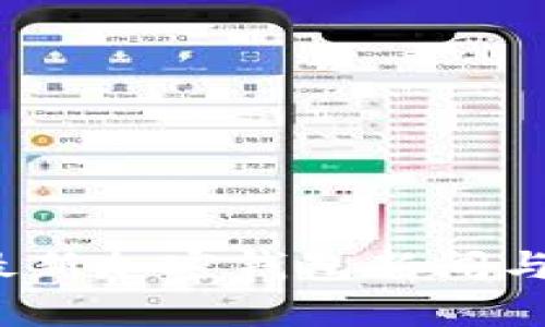 2023年最新加密钱包新闻与趋势分析