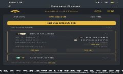 数字钱包里的钱存在哪里