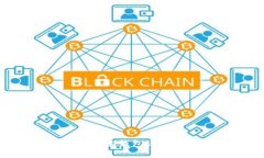 Abbey区块链移动版本钱包上