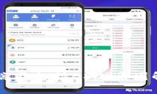 TPWallet电脑端不支持BSC：原因解析与解决方案