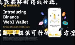   数字钱包：2023年最新链