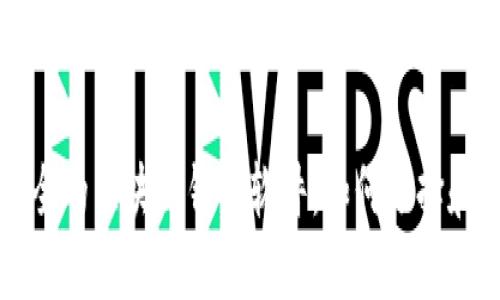 最安全的区块链钱包软件：如何选择和使用