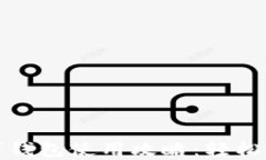 京东淘宝数字钱包使用攻