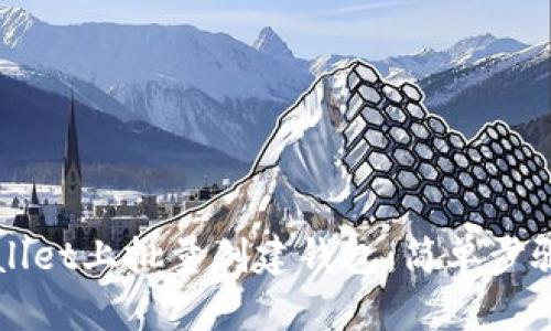 如何在TPWallet上批量创建钱包：简单步骤与最佳实践