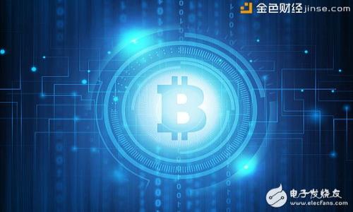 

选择最佳数字货币钱包：全面指南